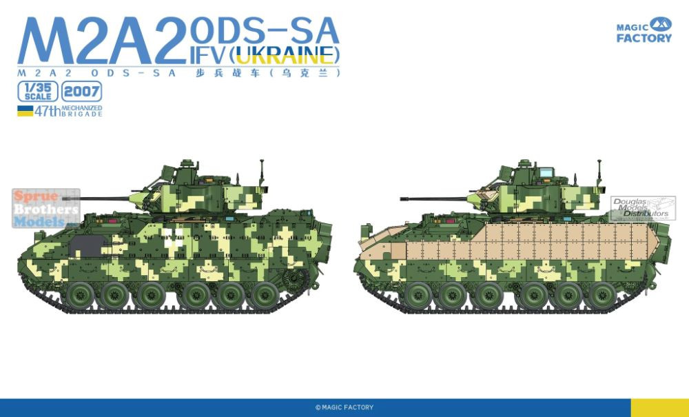 MGF2007 1:35 Magic Factory M2A2 ODS-SA Bradley IFV (Ukraine) 47th