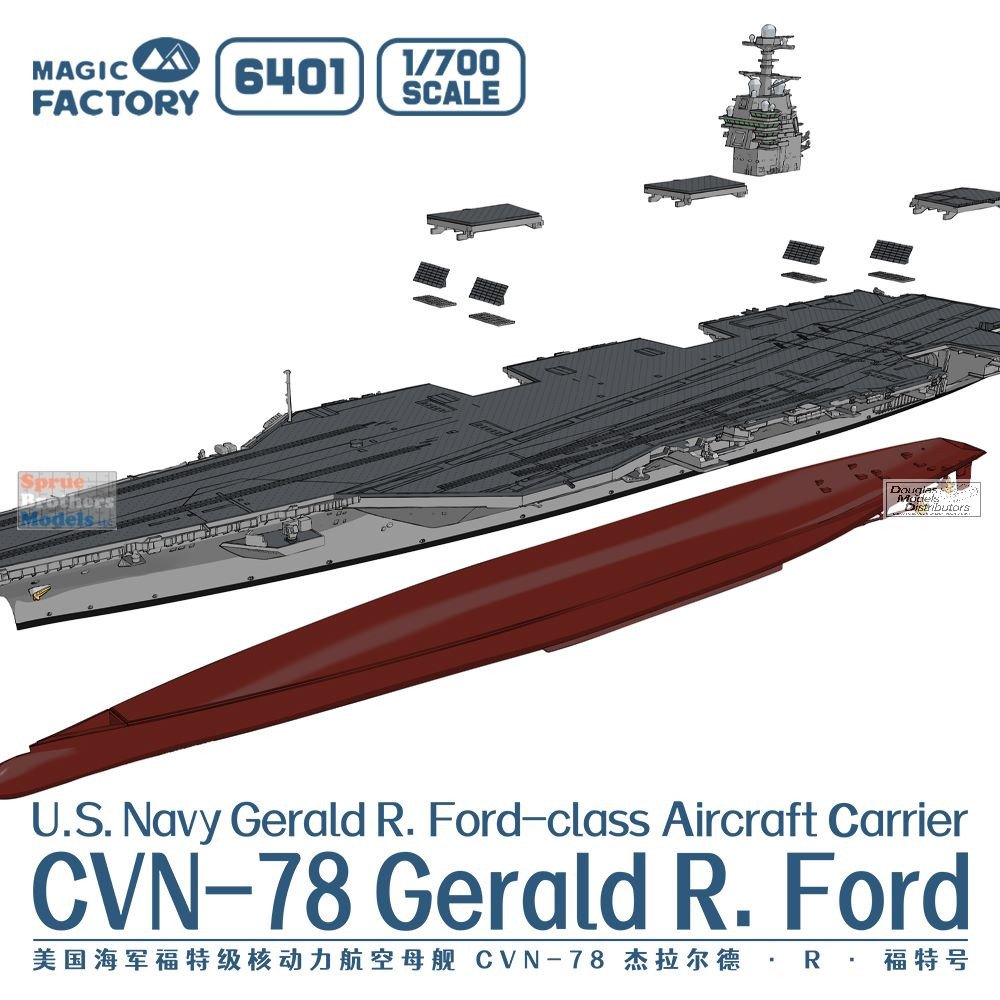 MGF6401 1:700 Magic Factory USS Gerald Ford CVN-78 - Sprue