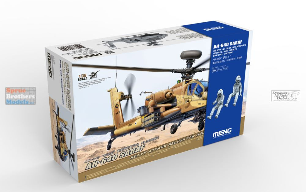 航空機・ヘリコプター MIRAP Hind F 航空機・ヘリコプター MIRAP Hind F Mi-24P ハインドF 攻撃