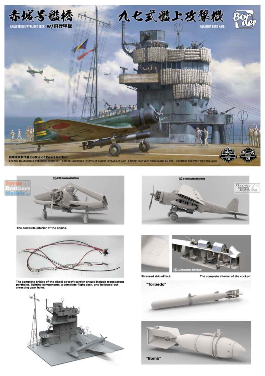 BDMBSF001 1:35 Border Model B5N2 Type 97 Kate + Akagi Bridge with