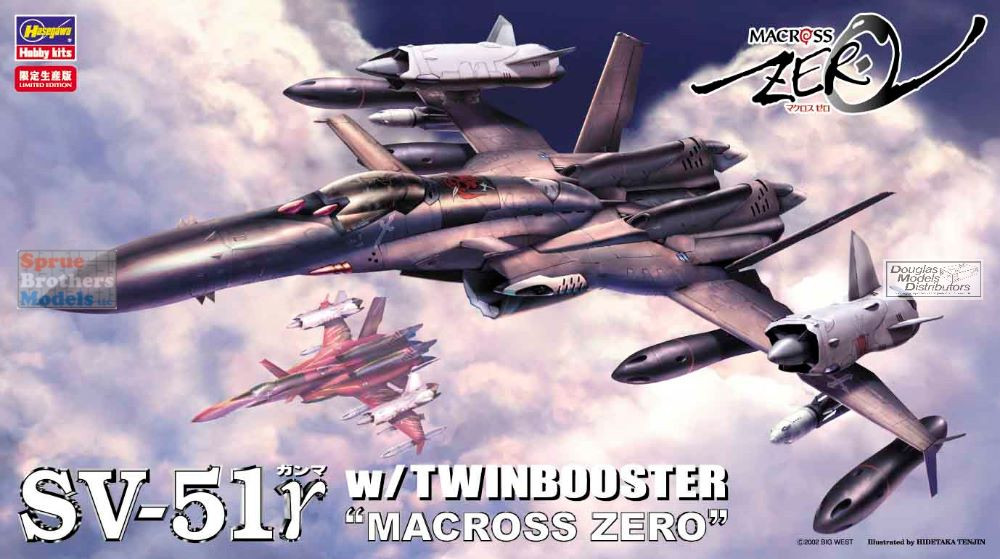 HAS65776 1:72 Hasegawa SV-51 with Twinbooster 