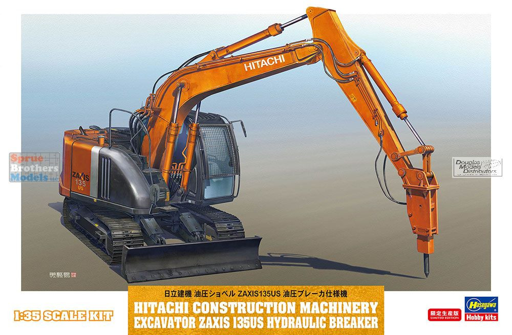 HAS66109 1:35 Hasegawa Hitachi Excavator Zaxis 135US Hydraulic