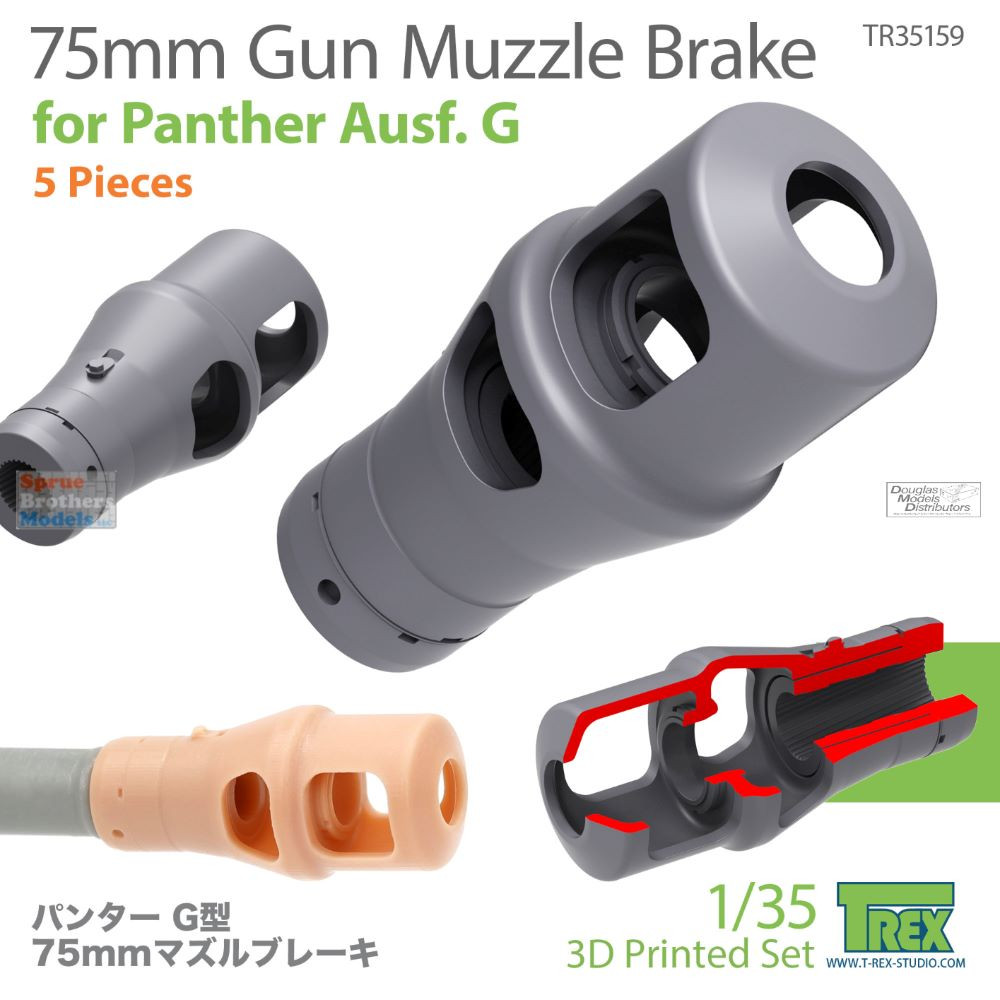 TRXTR35159 1:35 TRex Muzzle Brakes for 75mm Gun for Panther Ausf.G