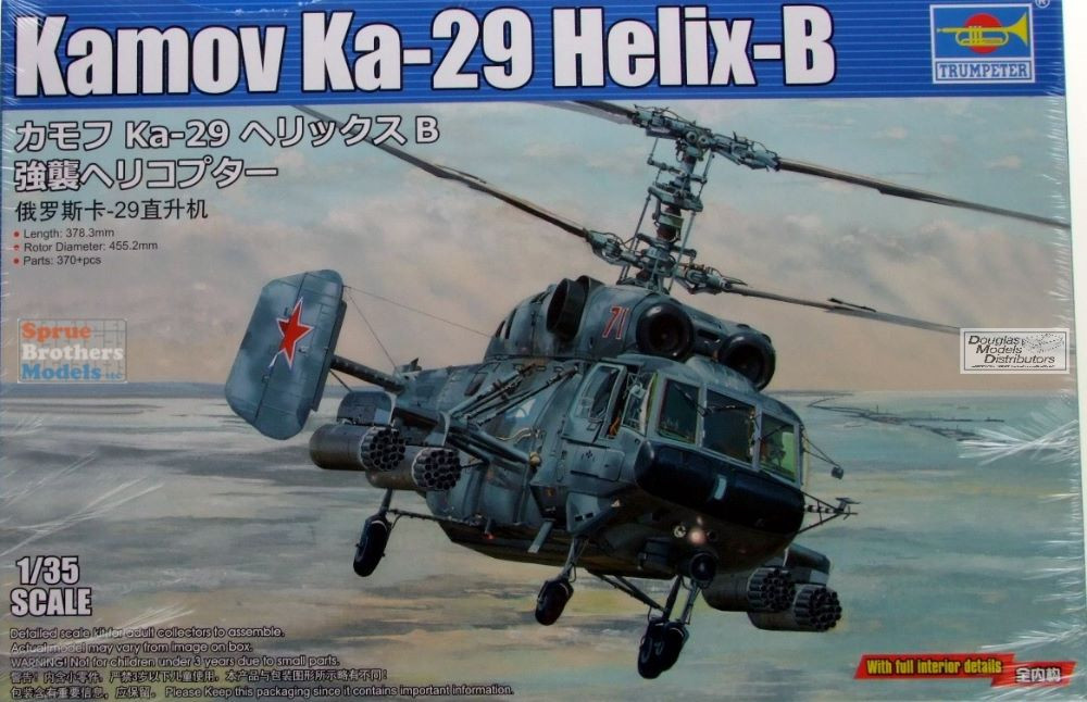 Trumpeter 1:35 Kamov Ka-29 Helix B Modellbausatz - Detaillierter Russischer Hubschrauber