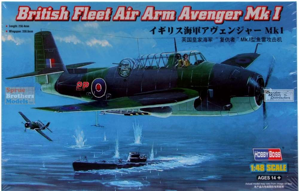 HBS80331 148 Hobby Boss British Fleet Air Arm Avenger Mk I Sprue