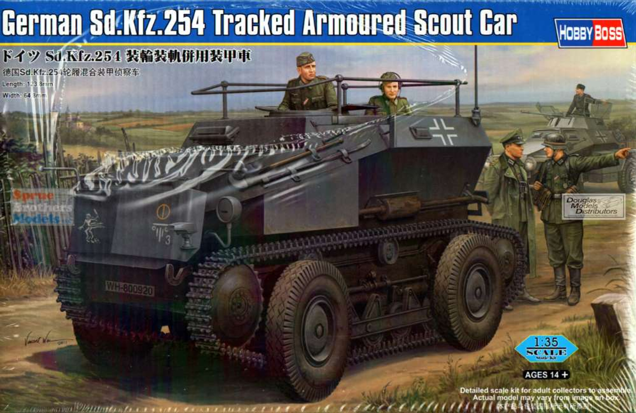 Hbs82491 135 Hobby Boss German Sdkfz254 Tracked Armoured Scout Car Sprue Brothers Models Llc 