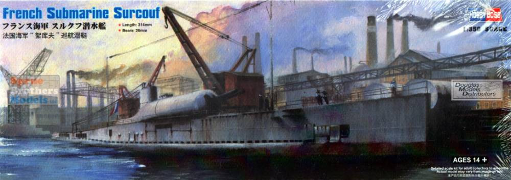 HBS83522 1350 Hobby Boss French Navy Submarine Surcouf Sprue