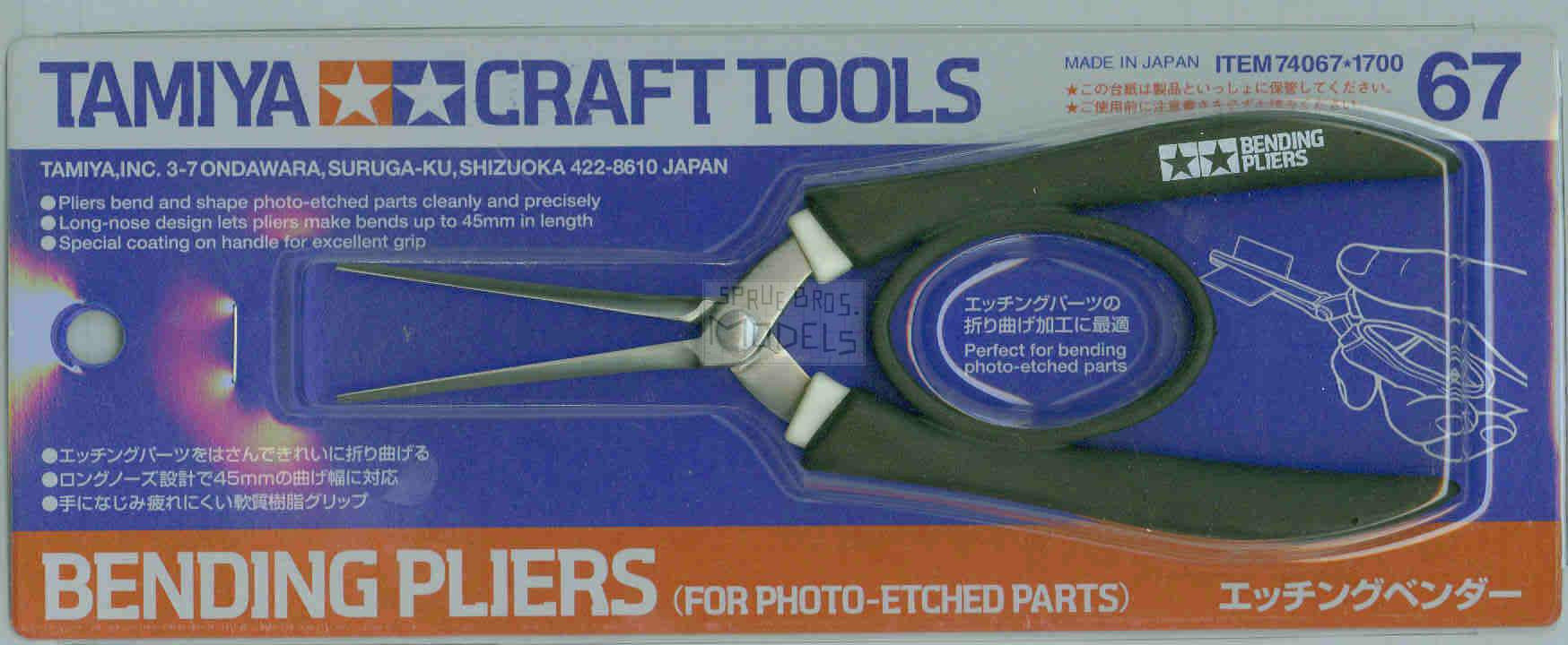 TRP09987 Trumpeter/MasterTools Stainless T Ruler L-size - Sprue ...