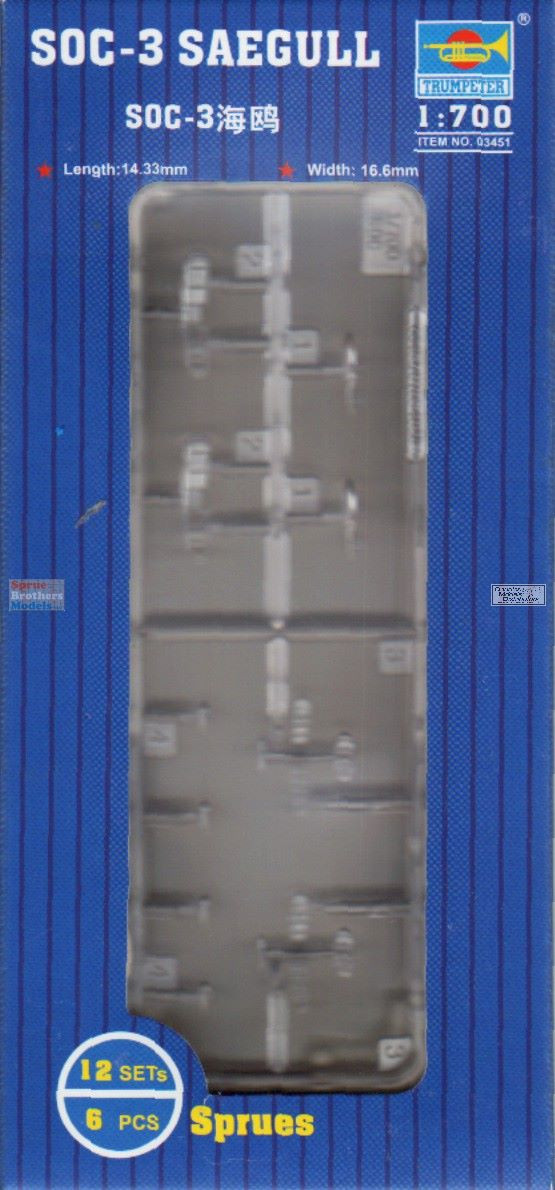 Trumpeter Kit Modellismo Aereo SOC-3 Seagull Scout, Scala 1/?, Modello Da Montare, Non Colorato