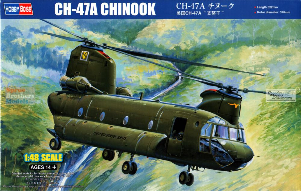 HBS81772 1:48 Hobby Boss CH-47A Chinook - Sprue Brothers Models LLC
