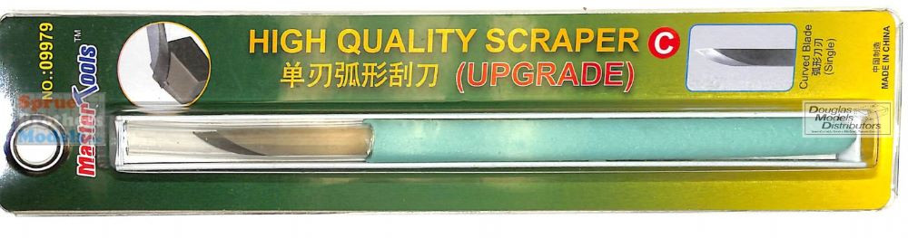 TRP09977 Trumpeter/MasterTools Stainless T Ruler S-size - Sprue ...