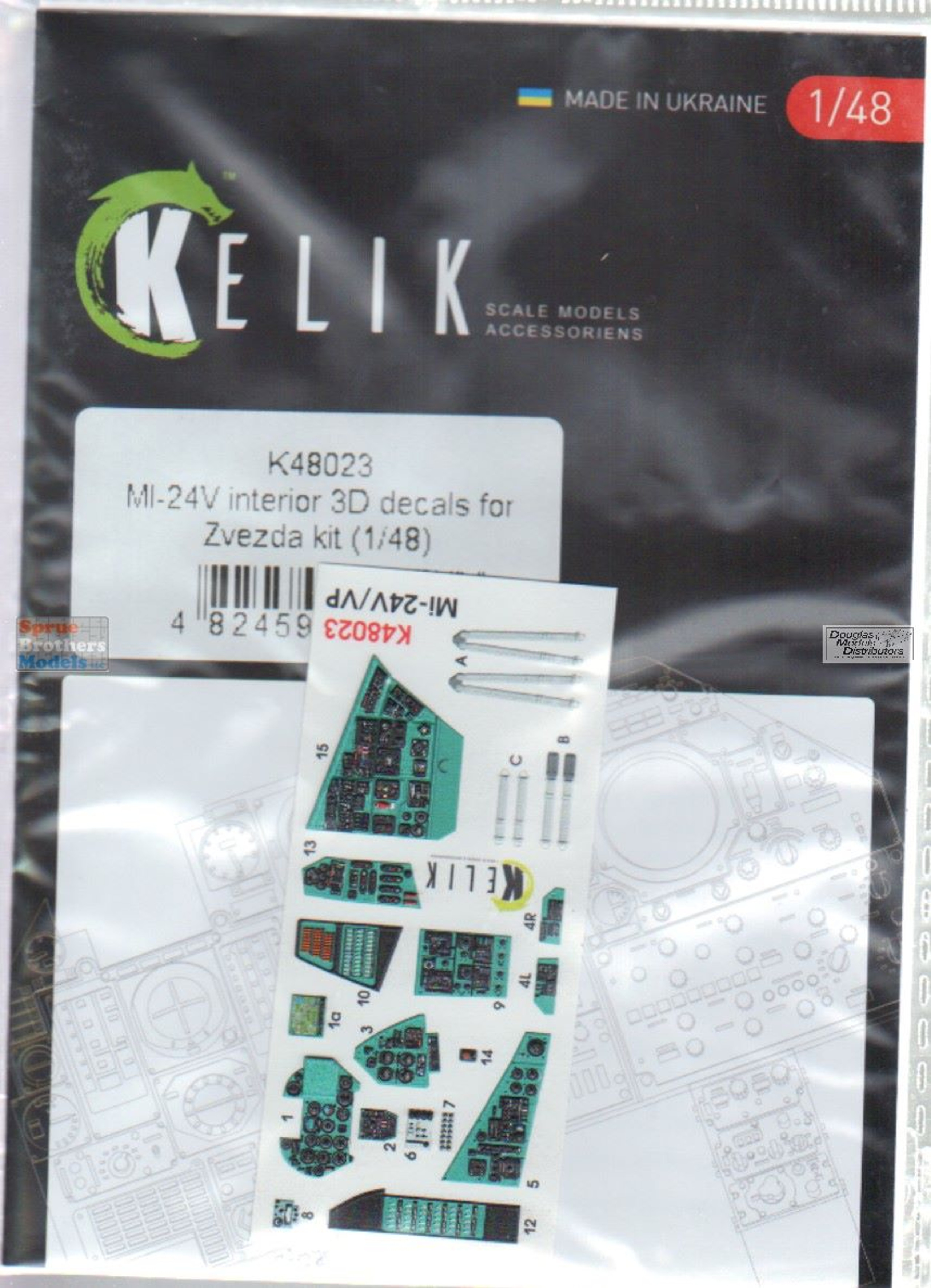 RESK48014K 148 ResKit/Kelik 3D Detail Set P47M Thunderbolt (TAM kit) Sprue Brothers Models LLC