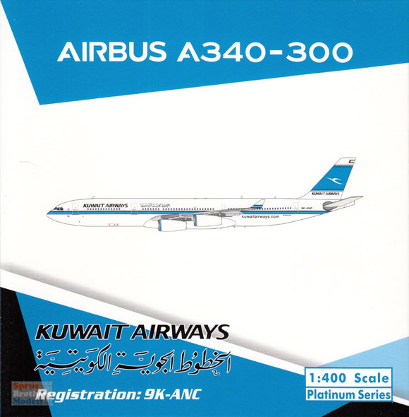 PHX11864 1:400 Phoenix Model Kuwait Airways Airbus A340-300 Reg #9K-ANC (pre-painted/pre-built)