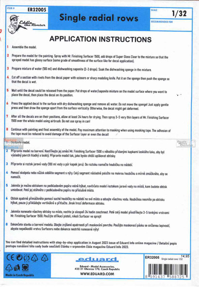 EDUER32005 1:32 Eduard Single Radial Rows