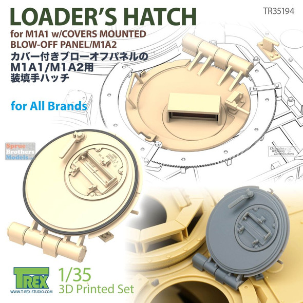 TRXTR35194 1:35 TRex - Loader's Hatch for M1A1 with Covers Mounted Flat Blow Off Panel / M1A2