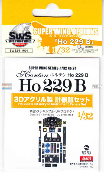 Zoukei-Mura Products - Sprue Brothers Models LLC