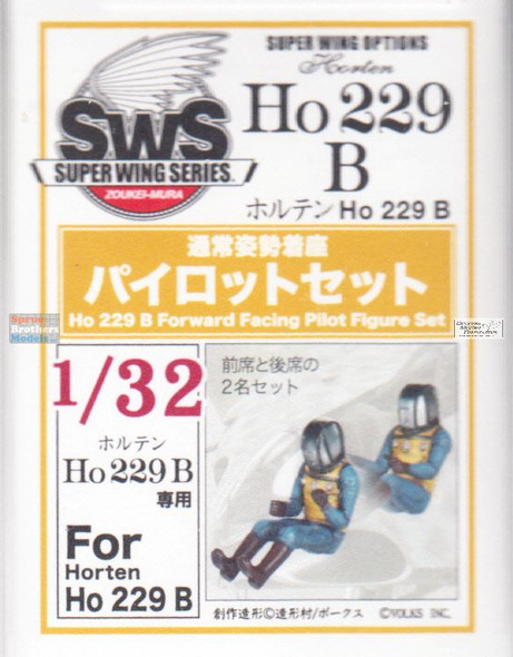 ZKMA33437 1:32 Zoukei-Mura Ho229B Forward Facing Pilot Figure Set (ZKM kit)