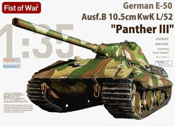 MOC35032 1:35 Modelcollect Fist of War: E-50 Panther III Ausf.B 10.5cm KwK L/52