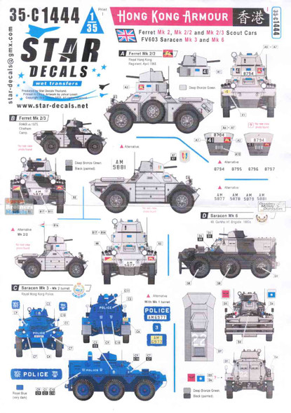 SRD35C1444 1:35 Star Decals Hong Kong Armour (Ferret Mk.2, 2/2 & 2/3 & FV603 Saracen Mk.3, 6)