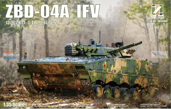 By Manufacturer - By Manufacturer (G-L) - Kitty Hawk / Zimi Model