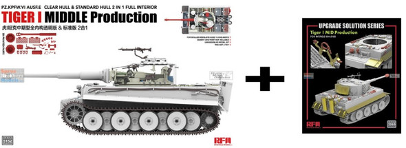 RFMRM5152B 1:35 Rye Field Model Sd.Kfz.181 Ausf.E Tiger I Mid + Upgrade Set
