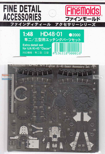 FNMHD4801 1:48 Fine Molds Extra Detail Set for IJA Ki43 Oscar (FNM kit)