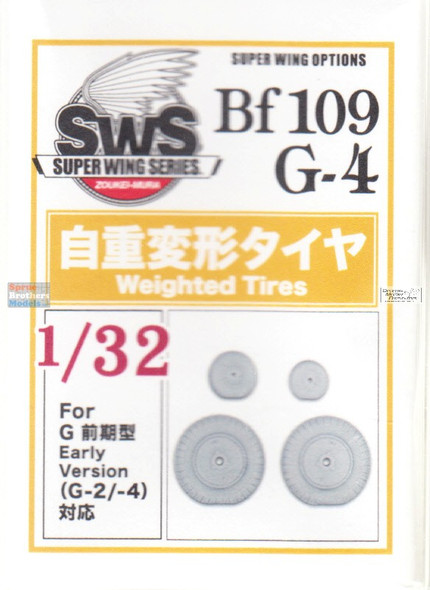 ZKMA33598 1:32 Zoukei-Mura Bf109G-2 Bf109G-4 Weighted Tires (ZKM kit)
