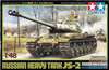 ONETAM32571 1:48 Tamiya Russian Heavy Tank JS-2 Model 1944 ChKZ #32571 (BOX DAMAGE)