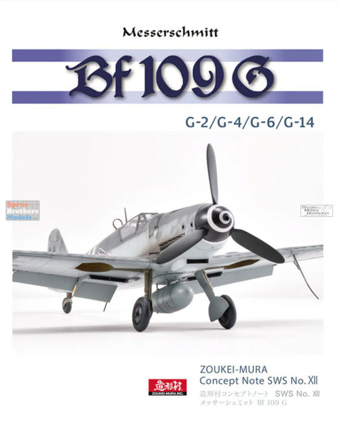 Zoukei-Mura Products - Sprue Brothers Models LLC