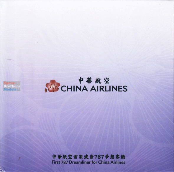 NGM55158 1:400 NG Model ULTIMATE China Airlines B787-9 Reg #B-18811 (pre-painted/pre-built)