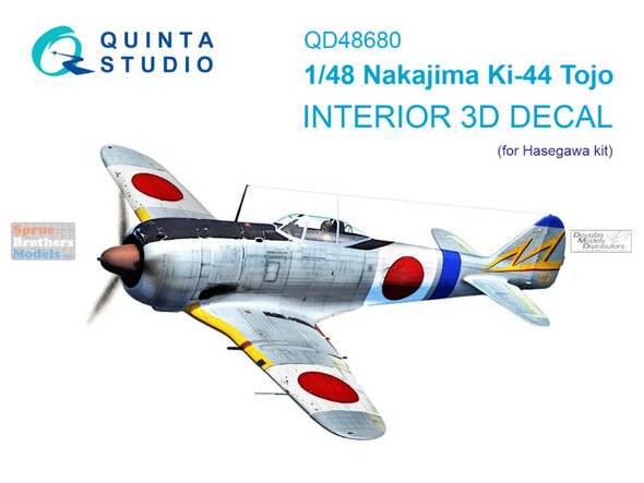 QTSQD48680 1:48 Quinta Studio 3D Decal - Ki44 Tojo (HAS kit)