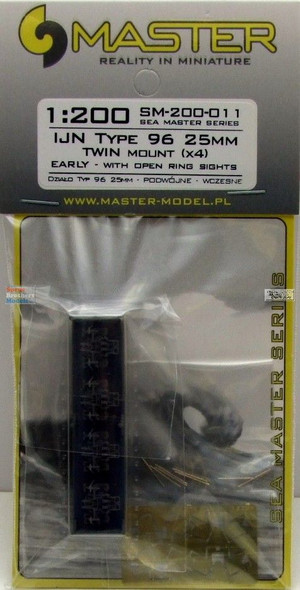 MASSM200011 1:200 Master Model IJN Type 96 25mm Twin Mount Early with Open Ring Sights (x4)