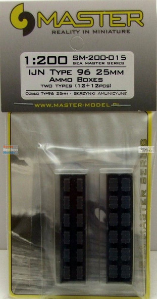 MASSM200015 1:200 Master Model IJN Type 96 25mm Ammo Boxes (Two Types)