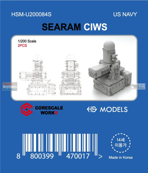 HSMU200084U 1:200 HS Models SeaRAM CIWS