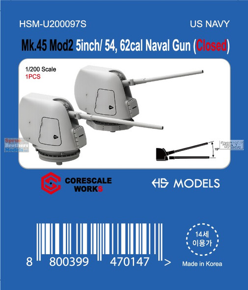 HSMU200097U 1:200 HS Models Mk.45 Mod2 5-inch/54 62cal Naval Gun (Closed)