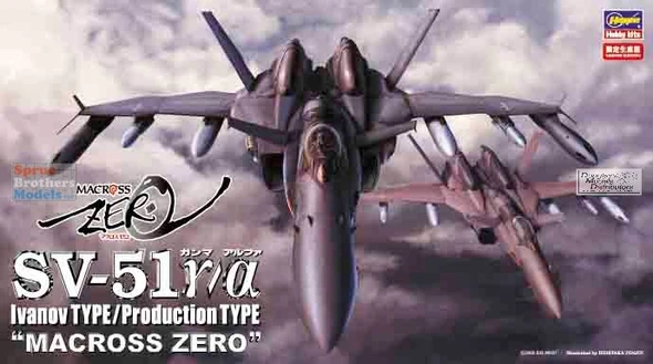 HAS65775 1:72 Hasegawa SV-51 Ivanov Type/Production Type 'Macross Zero'