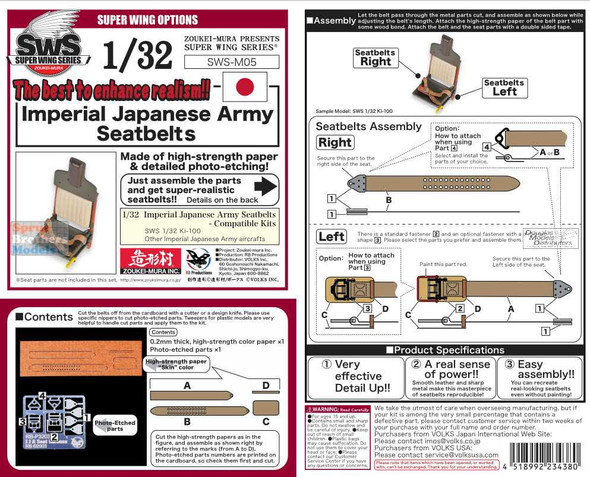 ZKMA34380 1:32 Zoukei-Mura Imperial Japanese Army Seatbelts