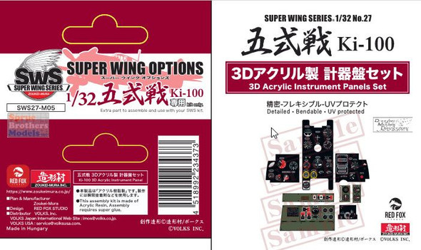 ZKMA34373 1:32 Zoukei-Mura Ki-100 3D Acrylic Instrument Panels Set (ZKM kit)