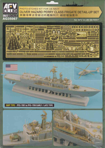 AFVAG35067 1:700 AFV Club Oliver Hazard Perry Class Frigate Photo-Etched Detail Set (AFV kit)