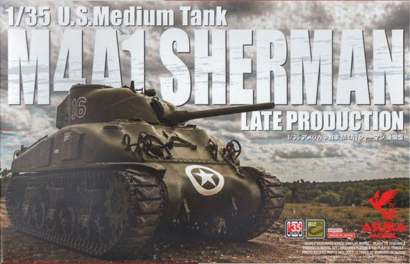 ASU35053 1:35 Asuka M4A1 Sherman Late Production