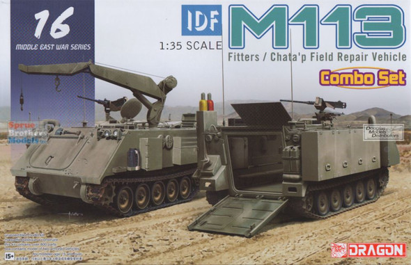 DML3622 1:35 Dragon IDF M113 Fitters & Chata'p Field Repair Vehicle (Combo Set)