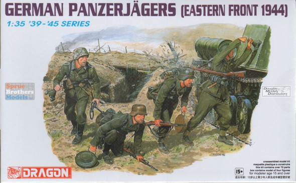 DML6058 1:35 Dragon German Panzerjagers Eastern Front 1944 Figure Set