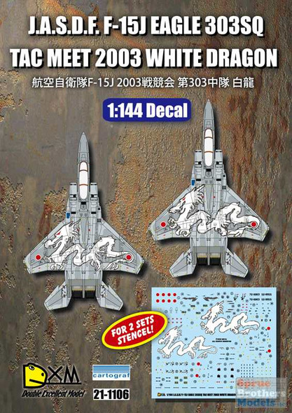 DXM21-1106 1:144 DXM JASDF F-15J Eagle TAC Meet 2003 White Dragon