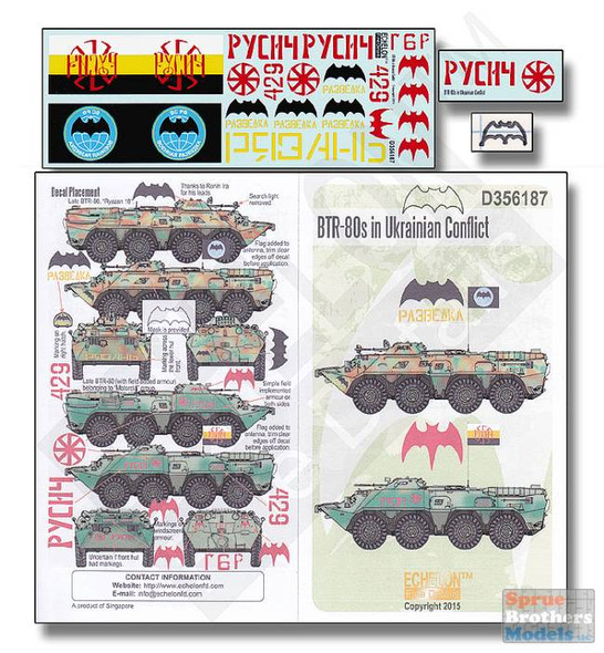 ECH356187 1:35 Echelon BTR-80s in Ukrainian Conflict