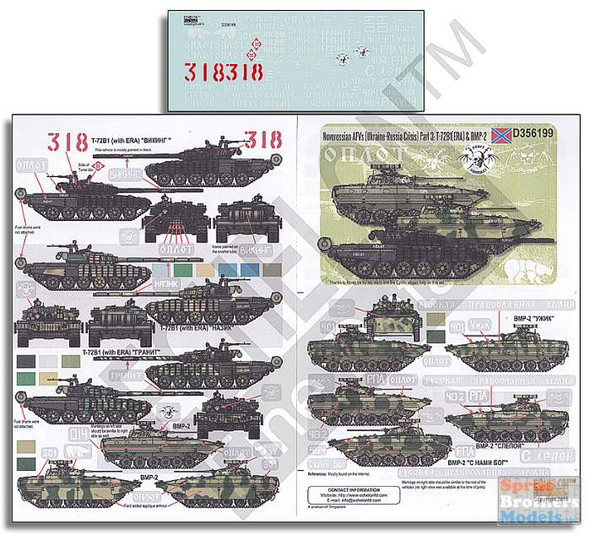 ECH356199 1:35 Echelon Novorossian AFVs (Ukraine - Russia Crisis) Pt 3: T-72B1(ERA) & BMP-2