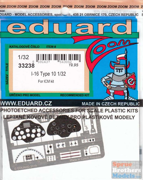 EDU33238 1:32 Eduard Color Zoom PE - I-16 Type 10 (ICM kit)