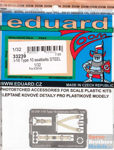 EDU33239 1:32 Eduard Color Zoom PE - I-16 Type 10 Seatbelts [STEEL] (ICM kit)