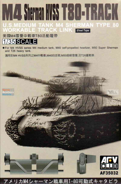 AFV35032 1:35 AFV Club M4 Sherman HVSS T-80 Track