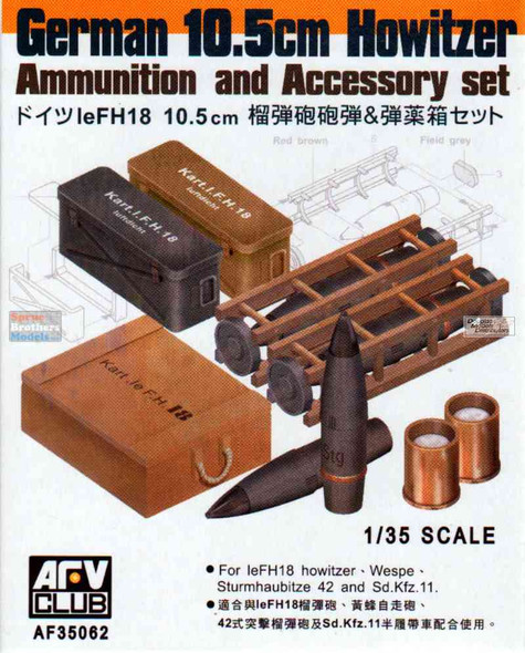 AFV35062 1:35 AFV Club German 10.5cm Ammo / Cases