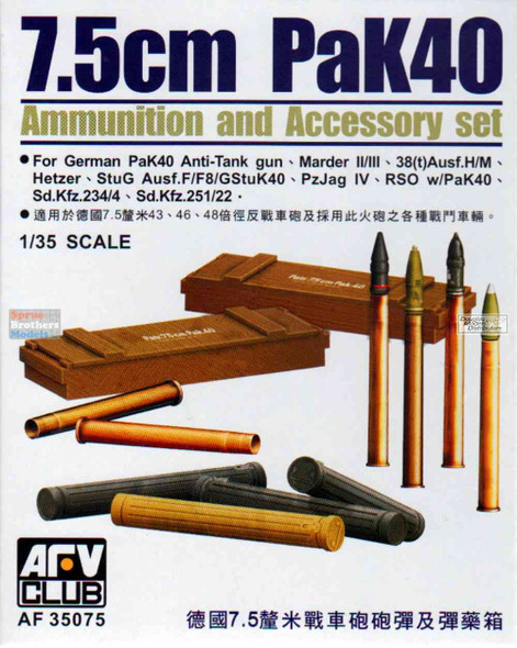 AFV35075 1:35 AFV Club 7.5cm PaK 40 Ammunition & Accessory Set